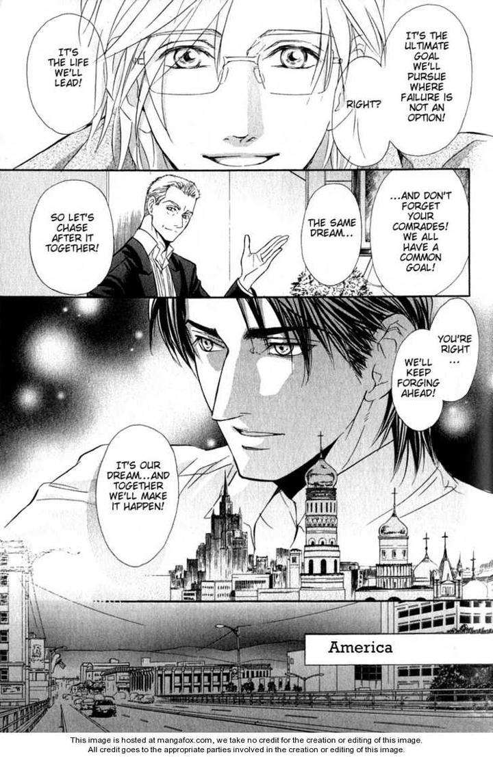 My-Life-With-You-By-Tsurugi-Kai-Eng page 53