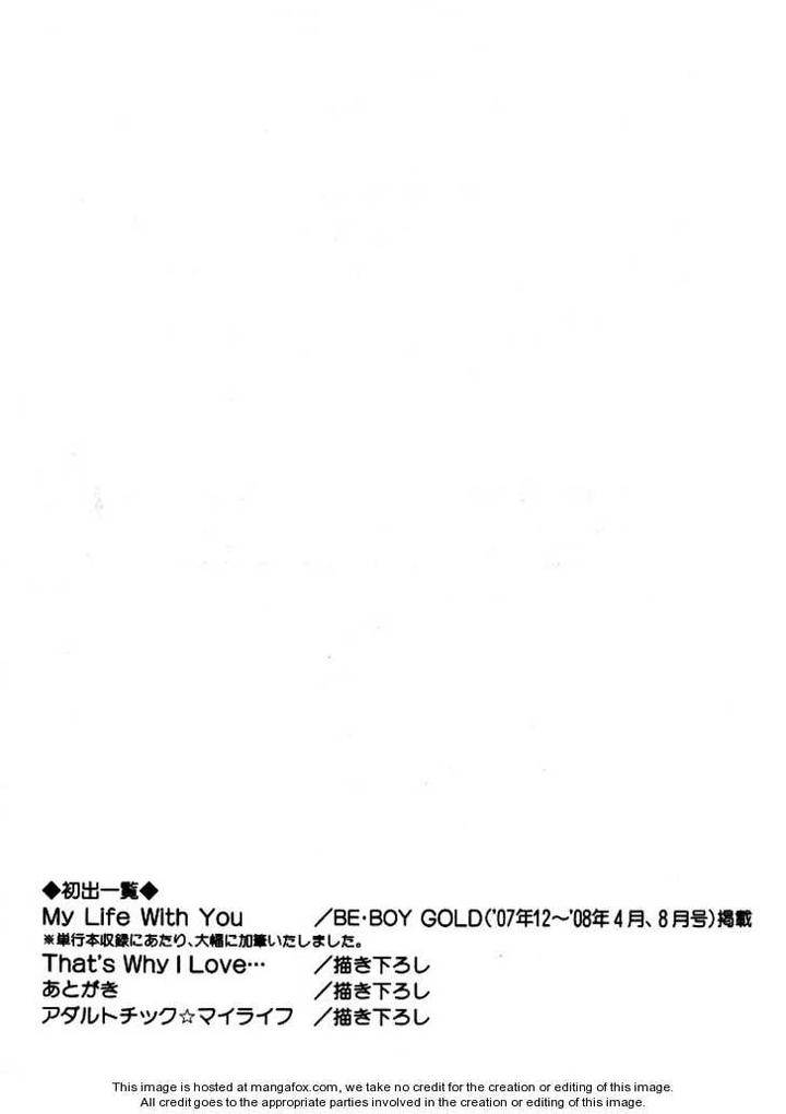 My-Life-With-You-By-Tsurugi-Kai-Eng page 67