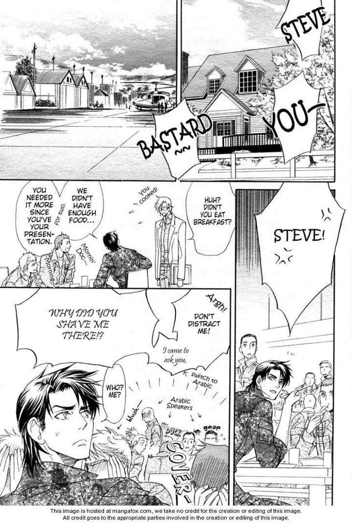 My-Life-With-You-By-Tsurugi-Kai-Eng page 6