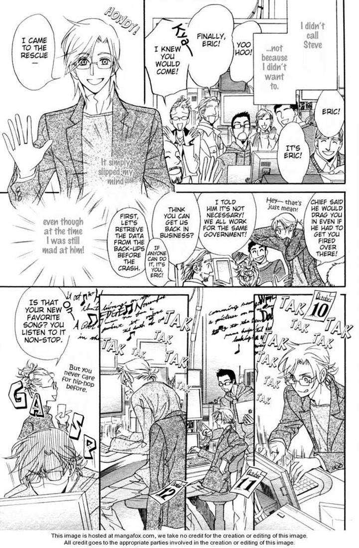 My-Life-With-You-By-Tsurugi-Kai-Eng page 16