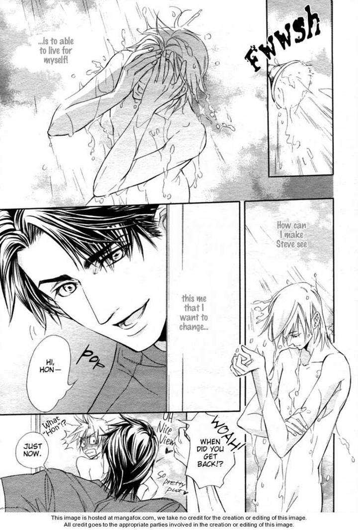 My-Life-With-You-By-Tsurugi-Kai-Eng page 20