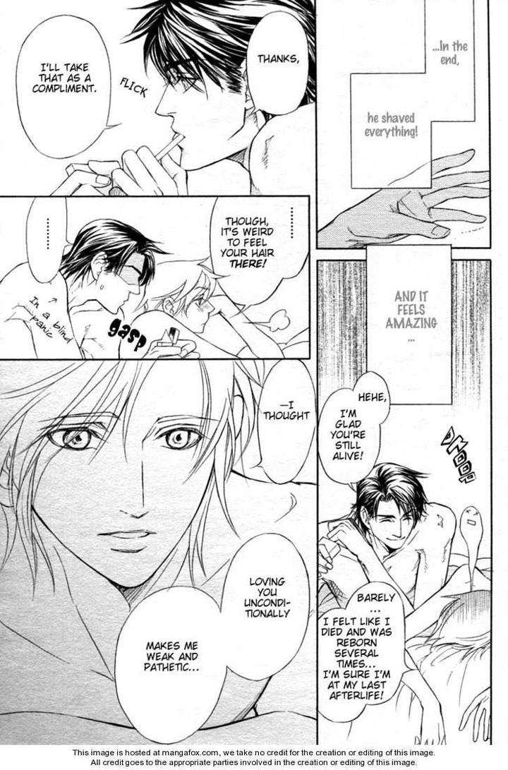 My-Life-With-You-By-Tsurugi-Kai-Eng page 32