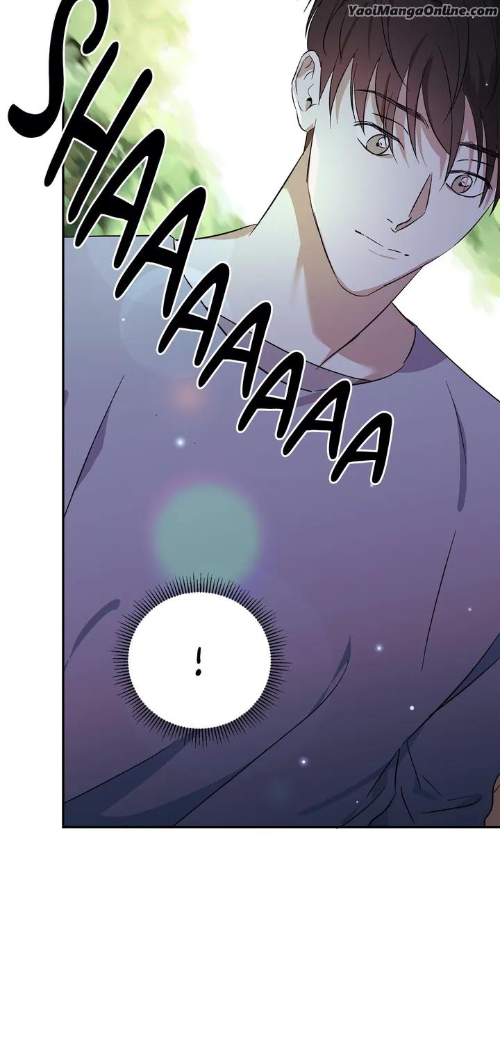 My-Master-My-Joo-In-By-Khbiyong-Eng page 12