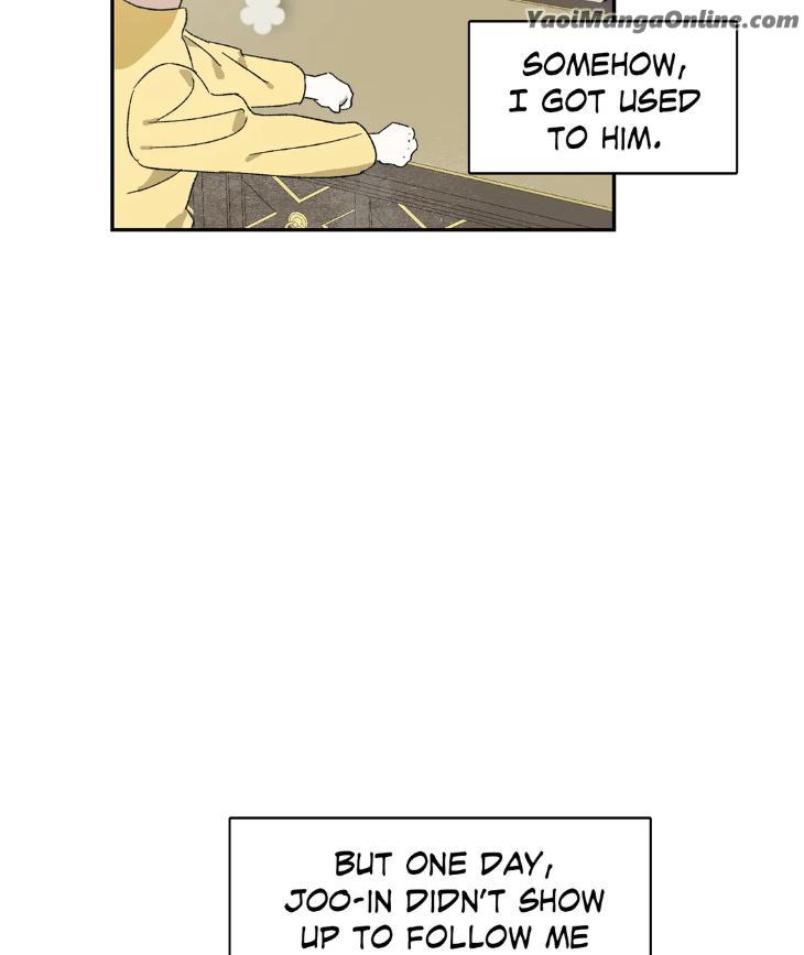 My-Master-My-Joo-In-By-Khbiyong-Eng page 23