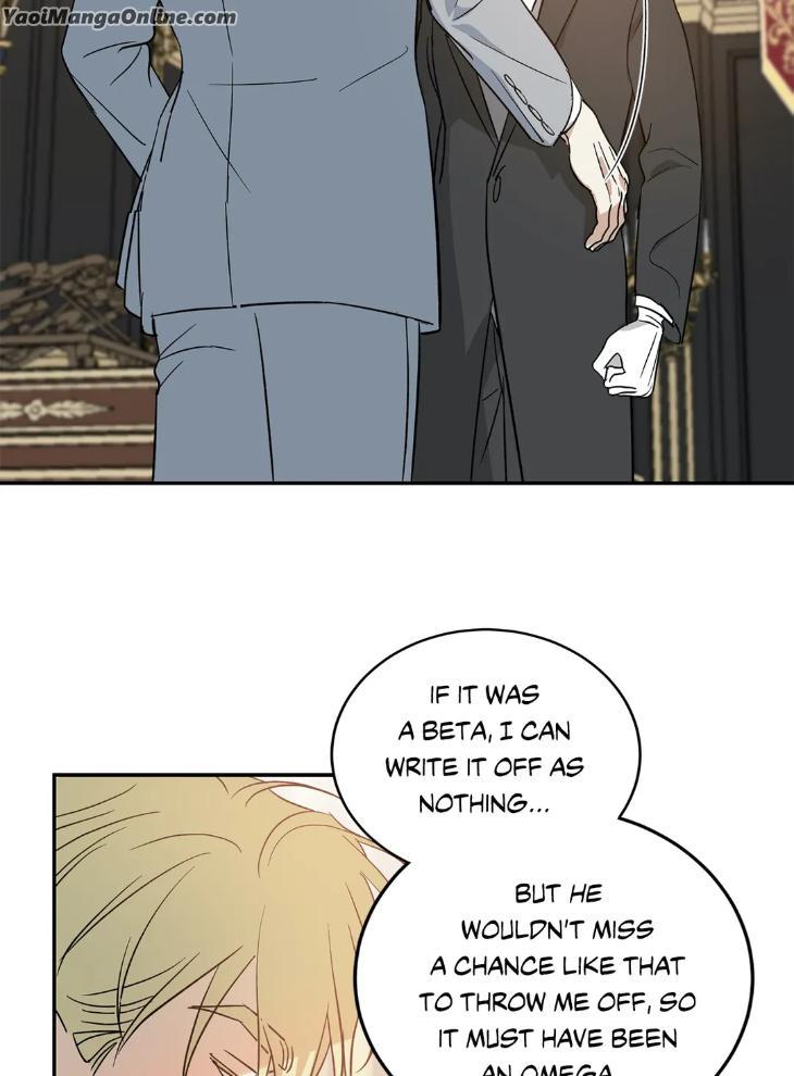 My-Master-My-Joo-In-By-Khbiyong-Eng page 10