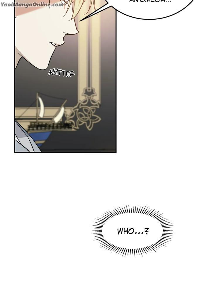 My-Master-My-Joo-In-By-Khbiyong-Eng page 11