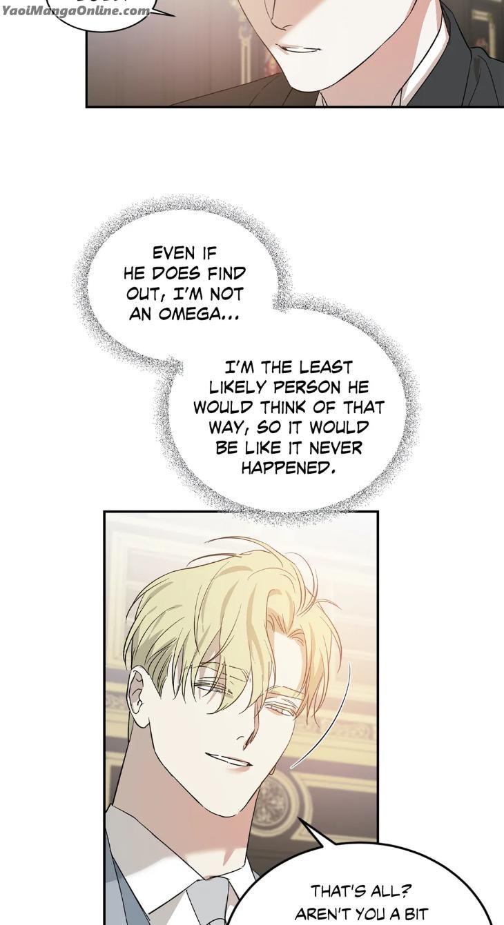 My-Master-My-Joo-In-By-Khbiyong-Eng page 15
