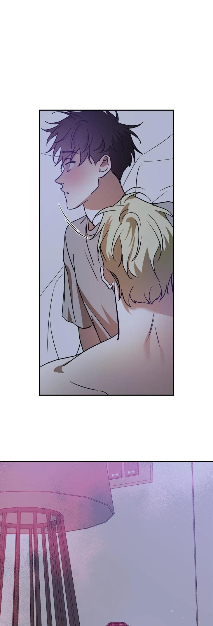 My-Master-My-Joo-In-By-Khbiyong-Eng page 32