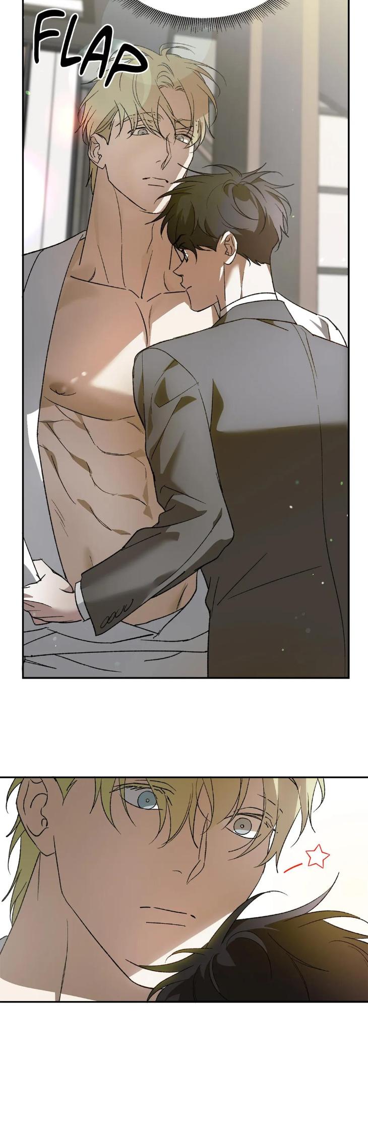 My-Master-My-Joo-In-By-Khbiyong-Eng page 13
