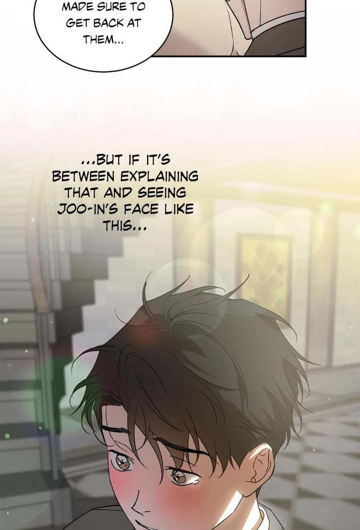 My-Master-My-Joo-In-By-Khbiyong-Eng page 23