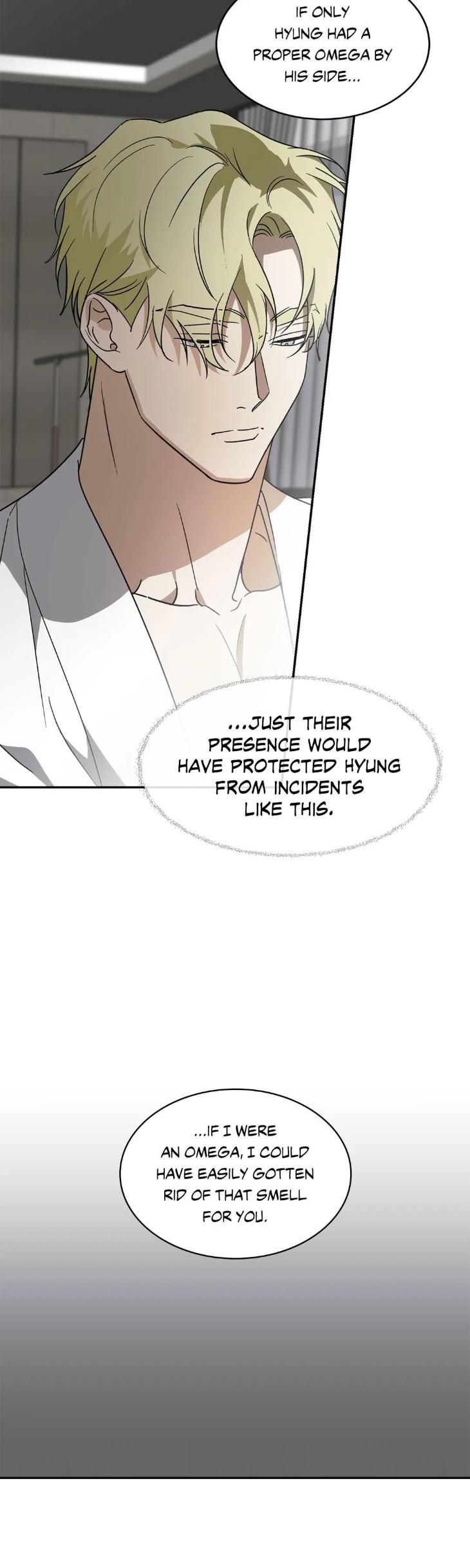 My-Master-My-Joo-In-By-Khbiyong-Eng page 9