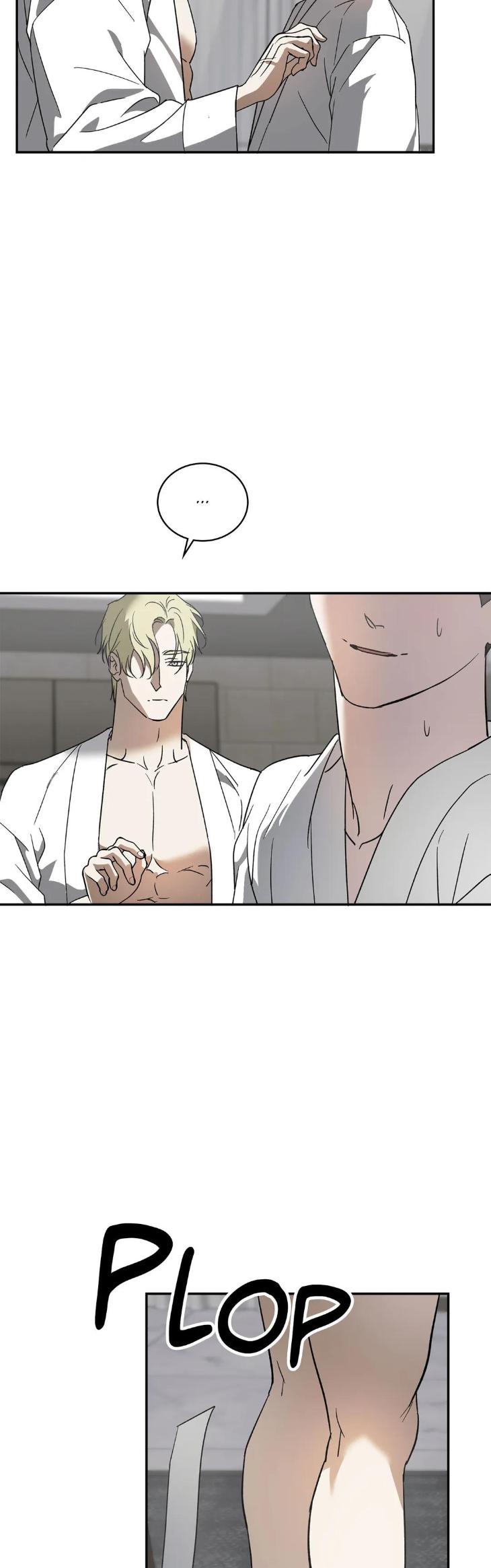 My-Master-My-Joo-In-By-Khbiyong-Eng page 15