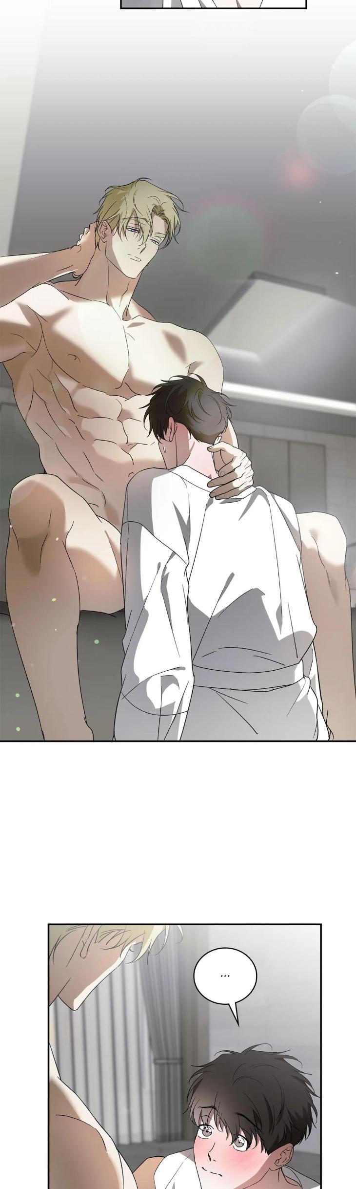 My-Master-My-Joo-In-By-Khbiyong-Eng page 19