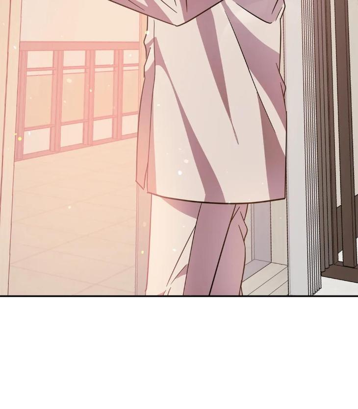 My-Master-My-Joo-In-By-Khbiyong-Eng page 4