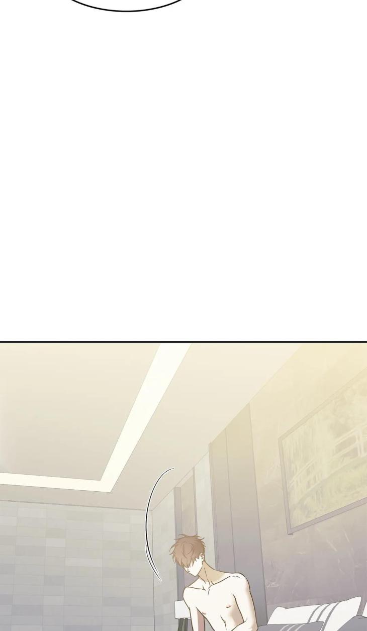 My-Master-My-Joo-In-By-Khbiyong-Eng page 32