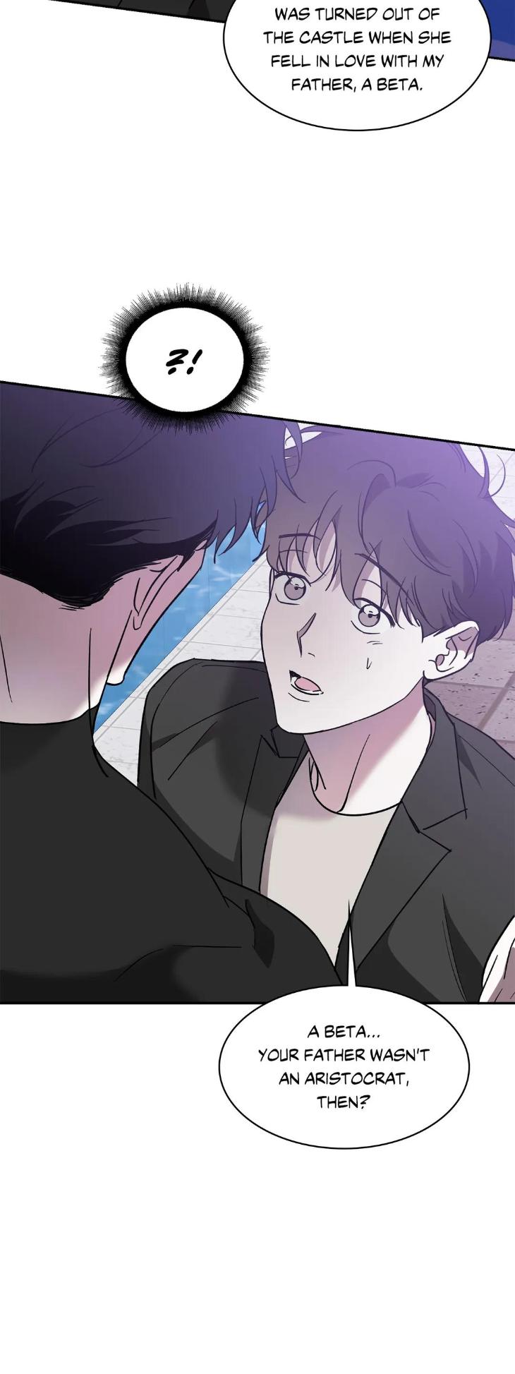 My-Master-My-Joo-In-By-Khbiyong-Eng page 25