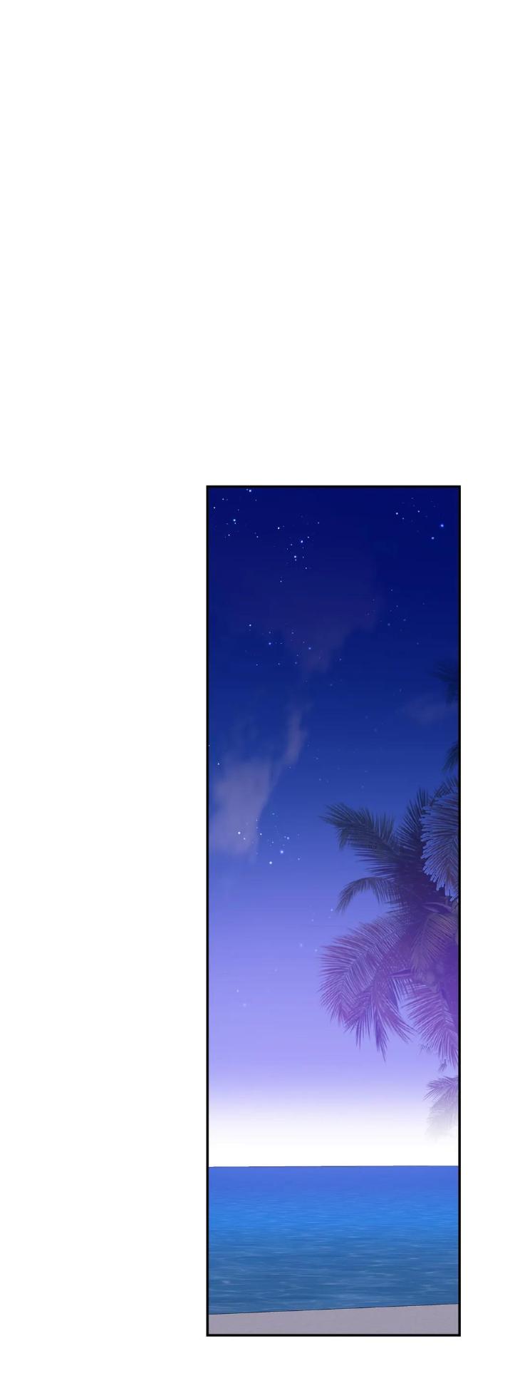My-Master-My-Joo-In-By-Khbiyong-Eng page 30