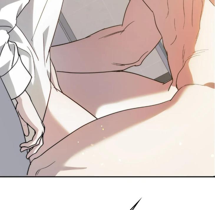 My-Master-My-Joo-In-By-Khbiyong-Eng page 5