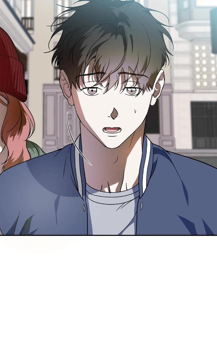 My-Master-My-Joo-In-By-Khbiyong-Eng page 6
