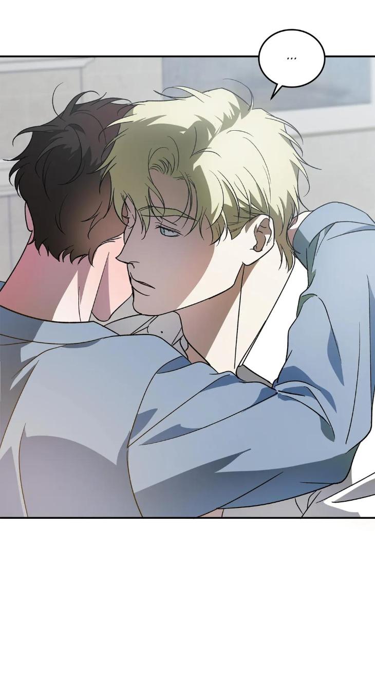 My-Master-My-Joo-In-By-Khbiyong-Eng page 29