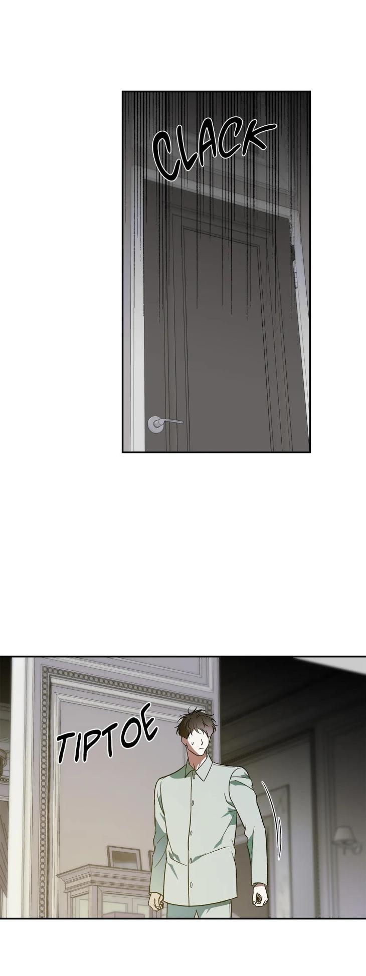 My-Master-My-Joo-In-By-Khbiyong-Eng page 42