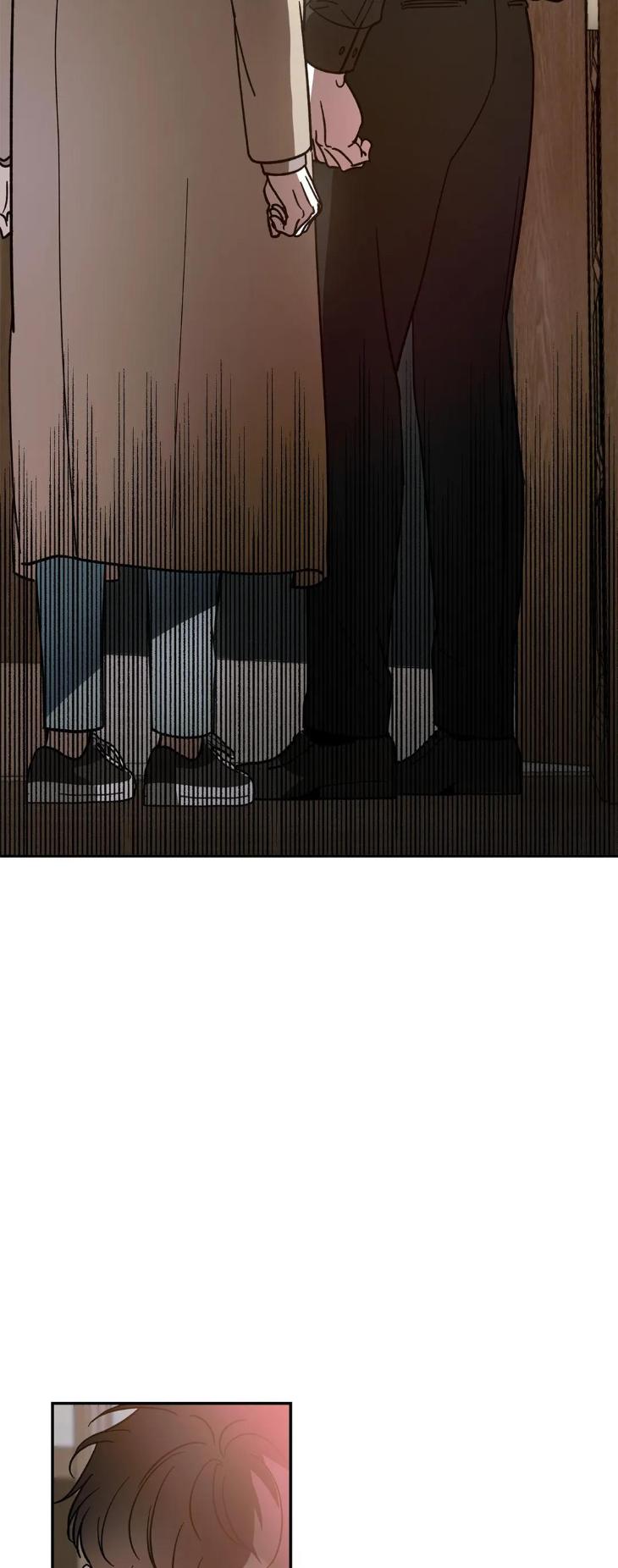 My-Master-My-Joo-In-By-Khbiyong-Eng page 27