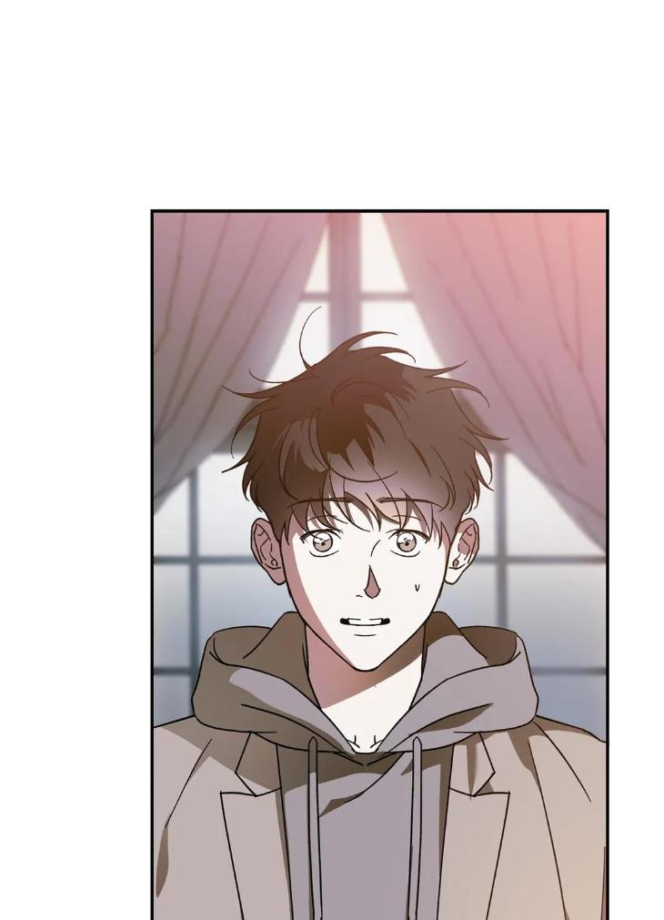 My-Master-My-Joo-In-By-Khbiyong-Eng page 46