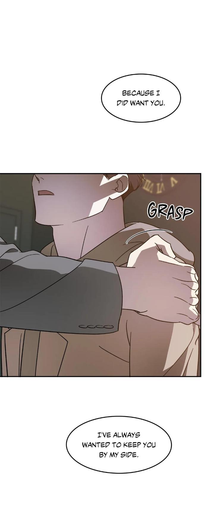 My-Master-My-Joo-In-By-Khbiyong-Eng page 8