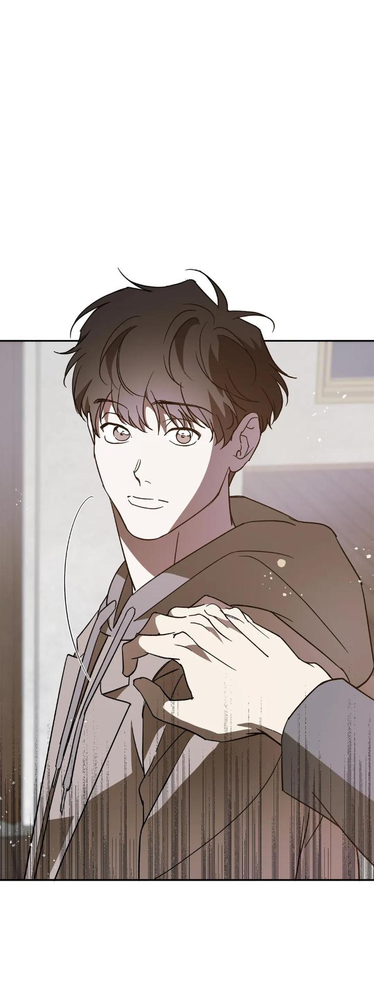 My-Master-My-Joo-In-By-Khbiyong-Eng page 24