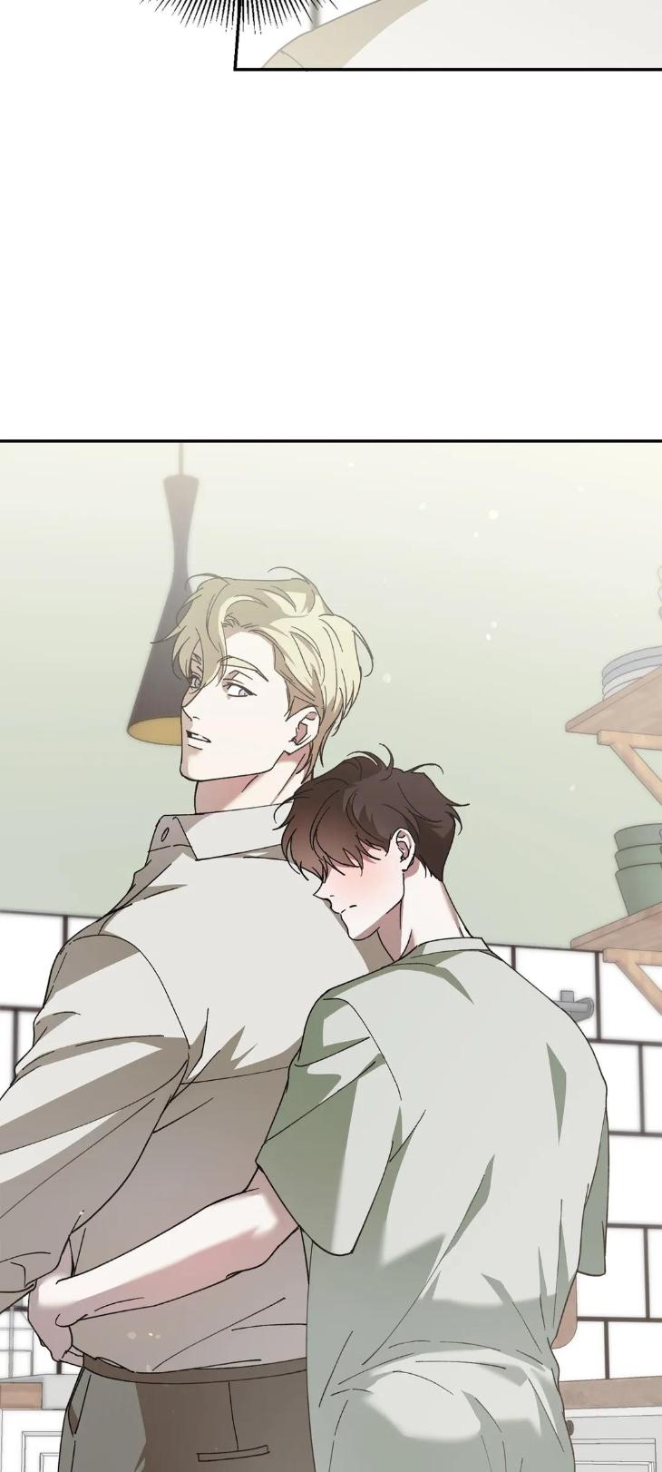 My-Master-My-Joo-In-By-Khbiyong-Eng page 8