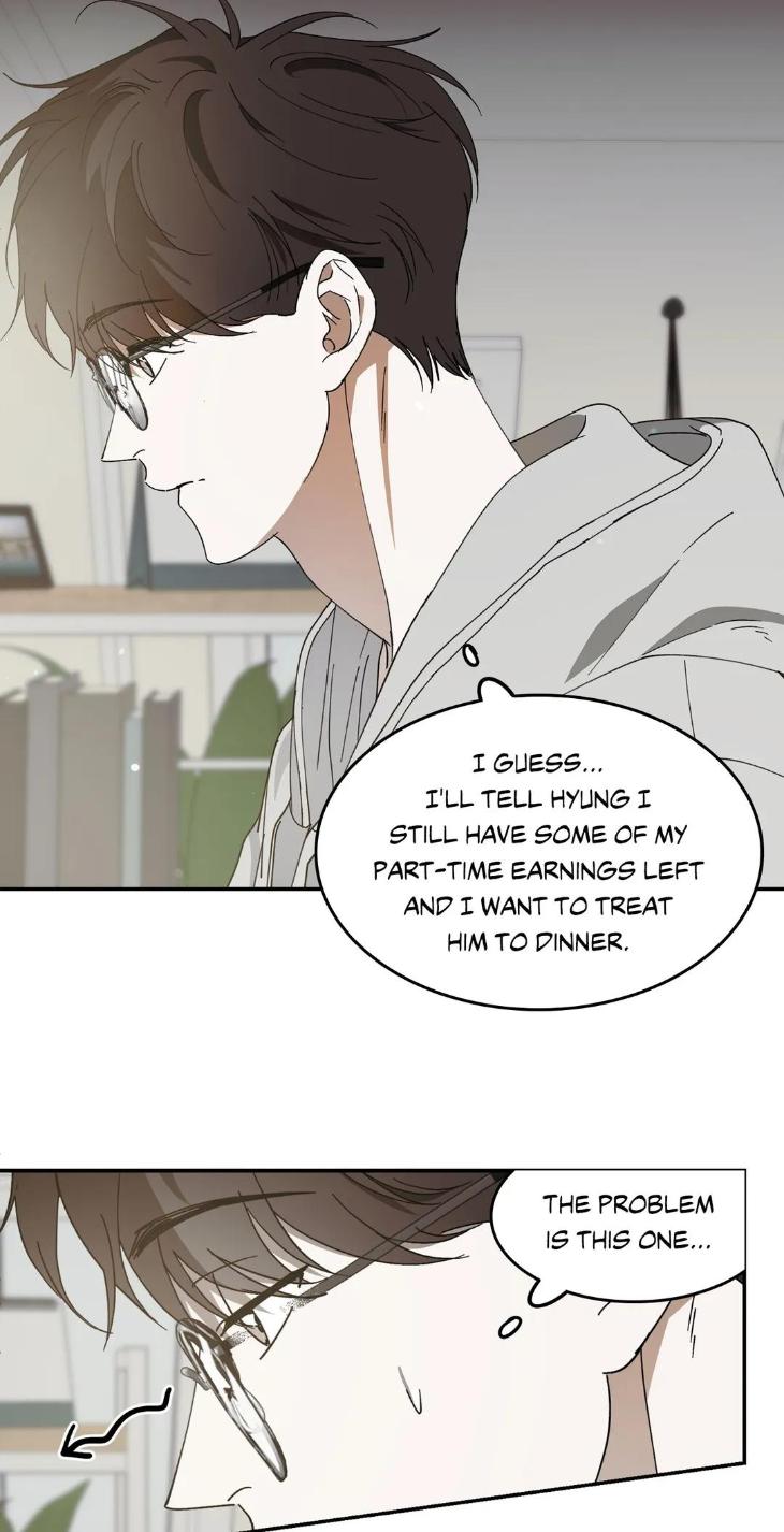 My-Master-My-Joo-In-By-Khbiyong-Eng page 7