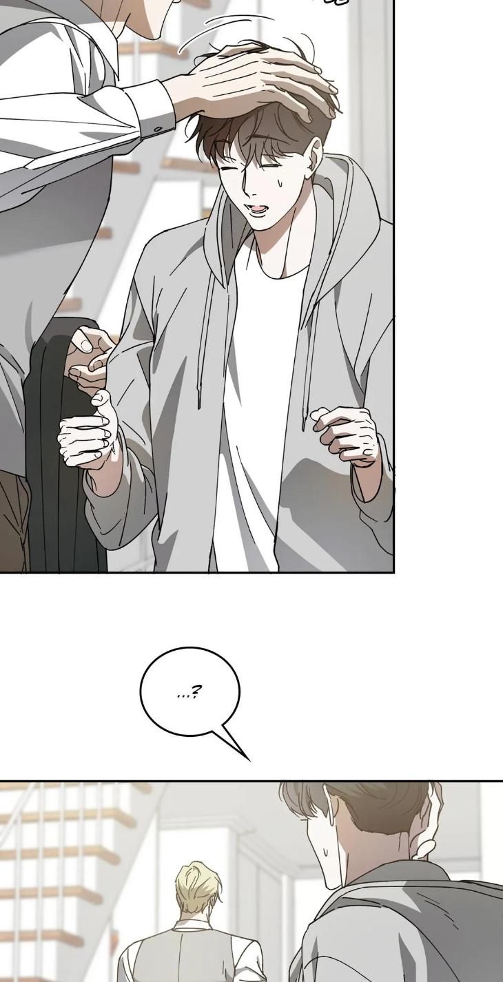 My-Master-My-Joo-In-By-Khbiyong-Eng page 23