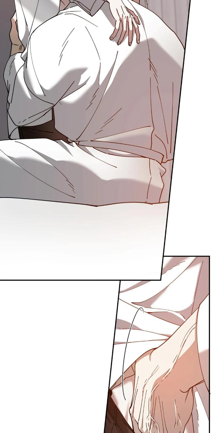 My-Master-My-Joo-In-By-Khbiyong-Eng page 19