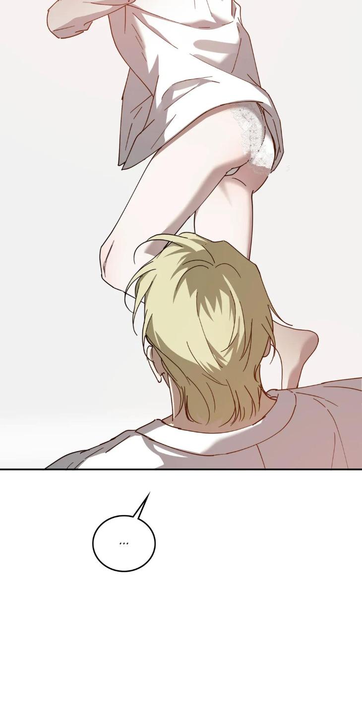 My-Master-My-Joo-In-By-Khbiyong-Eng page 29