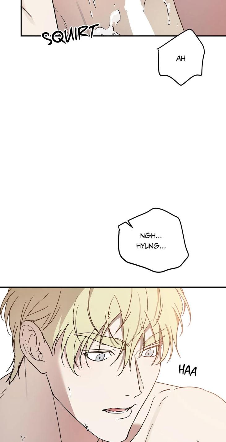 My-Master-My-Joo-In-By-Khbiyong-Eng page 74