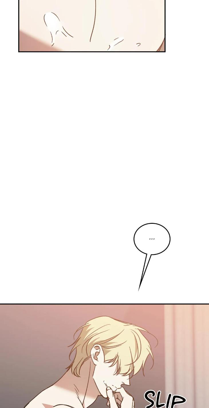 My-Master-My-Joo-In-By-Khbiyong-Eng page 5