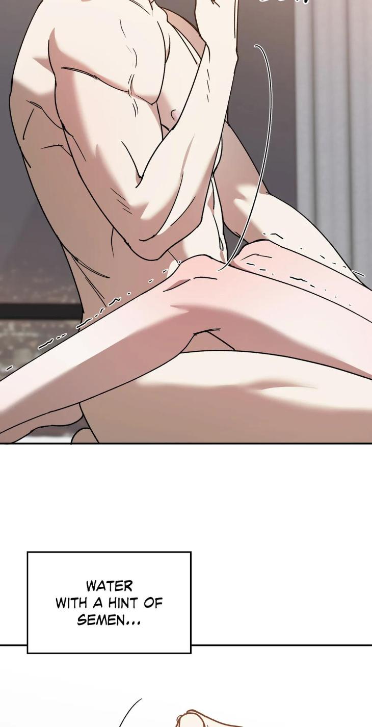My-Master-My-Joo-In-By-Khbiyong-Eng page 6