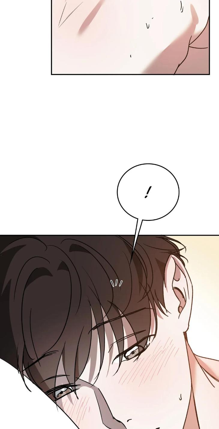 My-Master-My-Joo-In-By-Khbiyong-Eng page 10