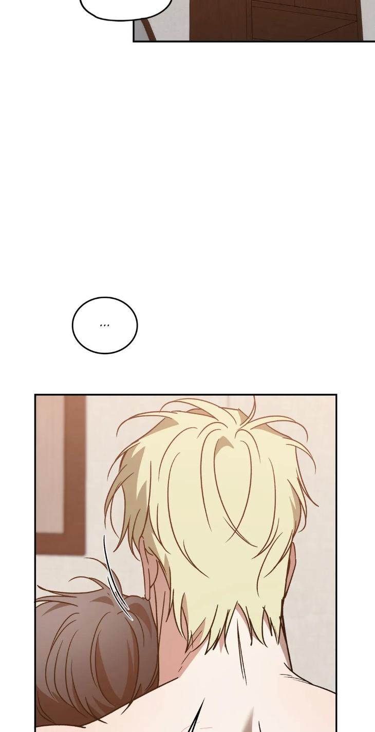 My-Master-My-Joo-In-By-Khbiyong-Eng page 26