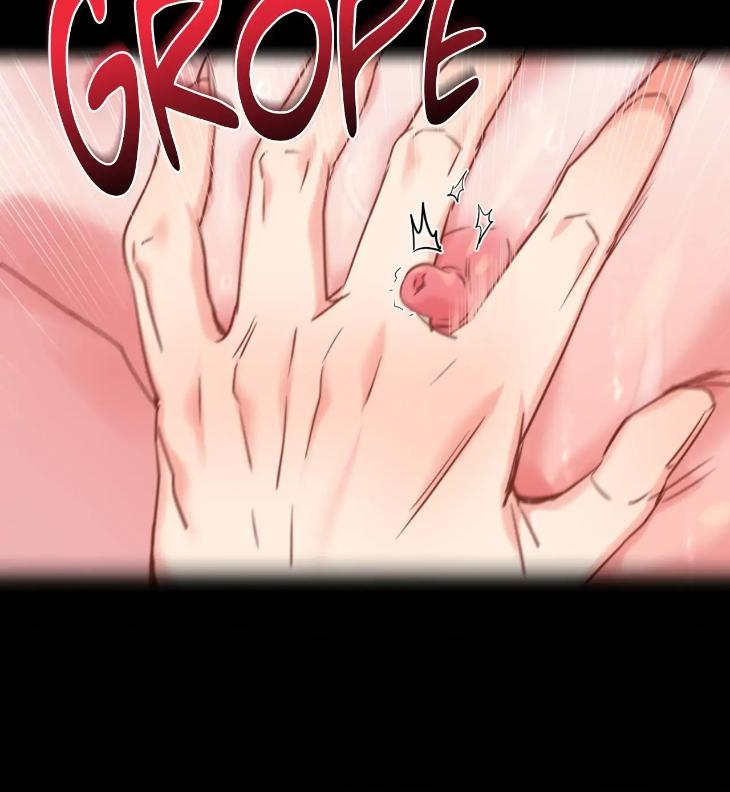 My-Middle-Aged-Next-Door-Neighbor-Is-In-My-Wet-Dreams-By-49-Uncensored-Eng page 22