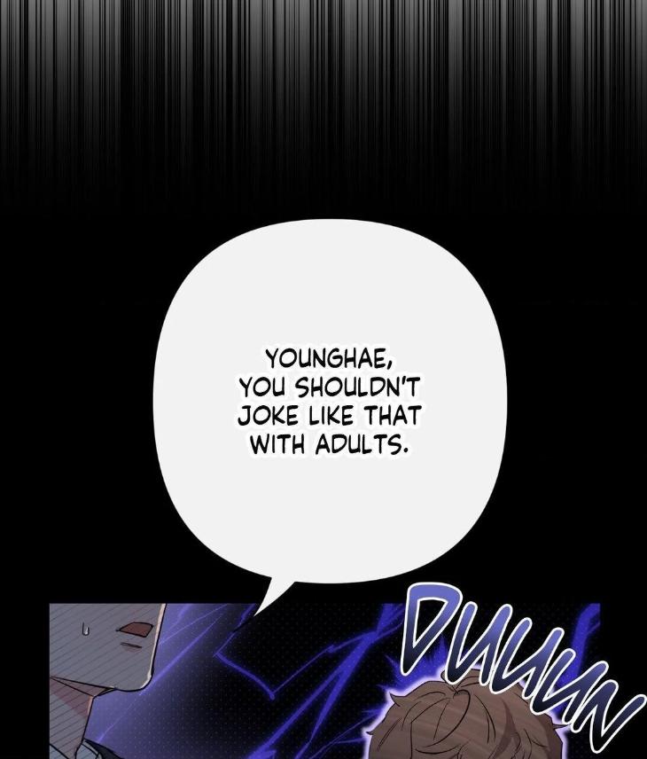 My-Middle-Aged-Next-Door-Neighbor-Is-In-My-Wet-Dreams-By-49-Uncensored-Eng page 5
