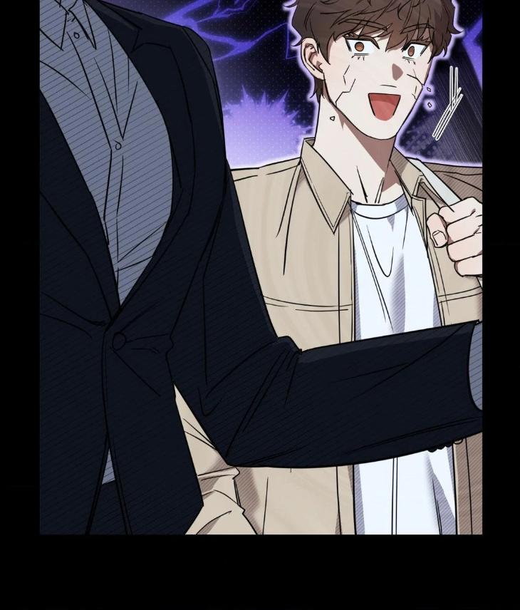My-Middle-Aged-Next-Door-Neighbor-Is-In-My-Wet-Dreams-By-49-Uncensored-Eng page 6