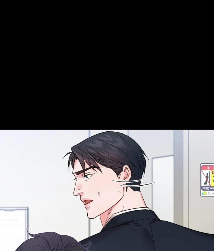 My-Middle-Aged-Next-Door-Neighbor-Is-In-My-Wet-Dreams-By-49-Uncensored-Eng page 7