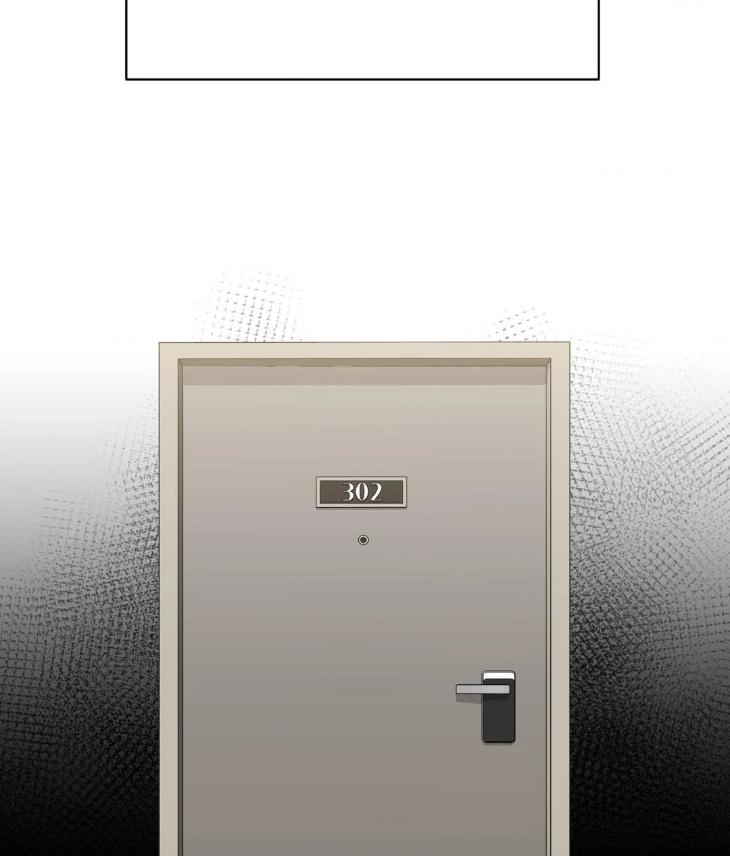 My-Middle-Aged-Next-Door-Neighbor-Is-In-My-Wet-Dreams-By-49-Uncensored-Eng page 15