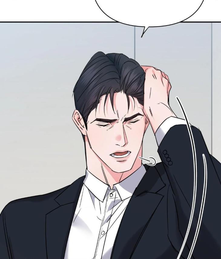 My-Middle-Aged-Next-Door-Neighbor-Is-In-My-Wet-Dreams-By-49-Uncensored-Eng page 66