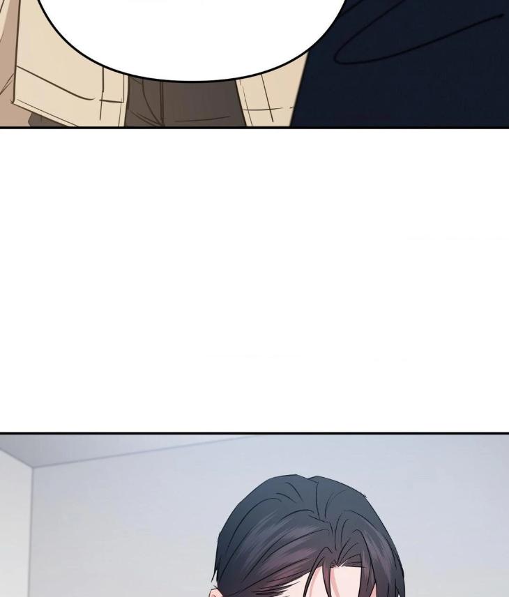 My-Middle-Aged-Next-Door-Neighbor-Is-In-My-Wet-Dreams-By-49-Uncensored-Eng page 73