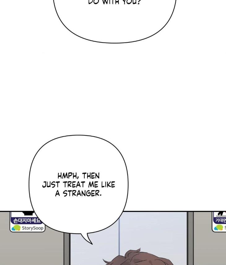 My-Middle-Aged-Next-Door-Neighbor-Is-In-My-Wet-Dreams-By-49-Uncensored-Eng page 77