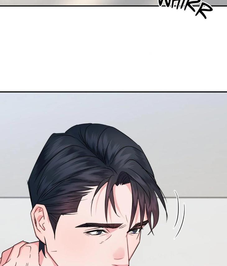 My-Middle-Aged-Next-Door-Neighbor-Is-In-My-Wet-Dreams-By-49-Uncensored-Eng page 83