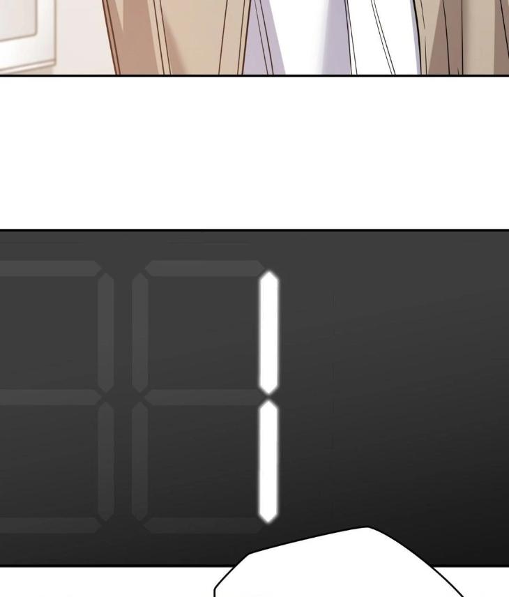 My-Middle-Aged-Next-Door-Neighbor-Is-In-My-Wet-Dreams-By-49-Uncensored-Eng page 87