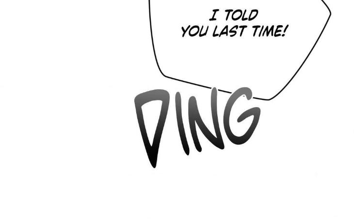 My-Middle-Aged-Next-Door-Neighbor-Is-In-My-Wet-Dreams-By-49-Uncensored-Eng page 88